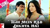 Tujh Mein Rab Dikhta Hai Song | Rab Ne Bana Di Jodi | Shah Rukh Khan ...