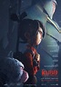 Stop-Motion Epic Adventure Kubo and the Two Strings Hits Theatres ...