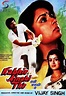 Kabhi Ajnabi Thé (1985)