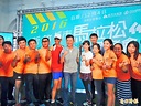 新竹城市馬拉松 開放第二波報名 - 地方 - 自由時報電子報