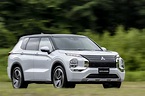 2023 MITSUBISHI OUTLANDER PHEV RANGE AND PACKAGING ANNOUNCED ...
