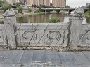 与“赵州桥”等名的古桥—驻马店弘济桥_腾讯新闻