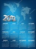 Calendar for 2012 vector — Stock Vector © graphit #6172562