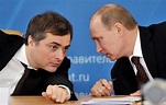 Vladislav Surkov: 5 Fast Facts You Need to Know | Heavy.com