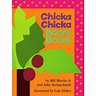 Chicka Chicka Boom Boom (Hardcover) - Walmart.com - Walmart.com