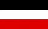 Flag Of Germany -1933-1935 - RankFlags.com – Collection of Flags