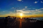 西環碼頭x紅橙黃白藍_極靚的日落景色_夏天限定 - 特色景點,攝影 - SeeWide