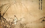 On a Mountain Path in Spring, Ma Yuan, Album leaf, ink and color on ...