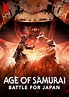 La edad de oro de los samuráis - Serie - 2021 - Netflix | Actores ...