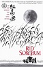 Red Sorghum (1988) - IMDb