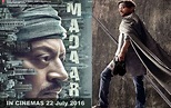 Madaari Teaser & Trailer Review | Story & Plot | Release date - Movies