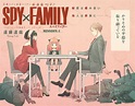 Capítulo 1 | Spy x Family Wiki | Fandom