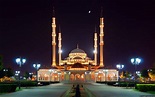 Grozny city at night time · Russia Travel Blog