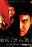 ‎Shikari (2000) directed by N. Chandra • Reviews, film + cast • Letterboxd