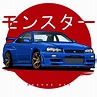 Nissan Skyline R34 GT-R :: Behance