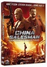 China Salesman - Contratto mortale ( DVD): Amazon.it: Steven Seagal ...