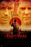 Poster zum Film To End All Wars – Die wahre Hölle - Bild 4 auf 5 ...