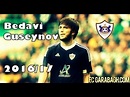 Badavi Guseynov The perfect Qarabag centre back (Qarabağ) | 2016 HD ...