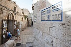 Il quartiere ebraico della Città Vecchia - Gerusalemme - Israele