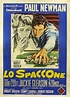 Lo spaccone - Film (1961)