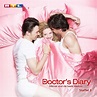 „Doctor's Diary, Staffel 3“ in iTunes
