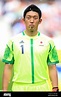 Japan goalkeeper Shuichi Gonda Stock Photo - Alamy