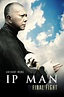 splendid film | Ip Man - Final Fight