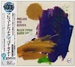 Prelude & Sonata(W / Joshua Redman) : McCoy Tyner | HMV&BOOKS online ...
