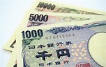 【深度日本】暗藏玄機！2024年日本新版紙幣設計就要登場！（下） | All About Japan