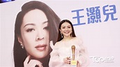 JW王灝兒轉投星夢想拍TVB 過檔即負責唱重頭劇《陀槍師姐2021》主題曲 - 香港經濟日報 - TOPick - 娛樂 - D200804