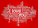 How To Say I Love You In 50 Different Languages Infog - vrogue.co