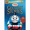 Thomas & Friends: The Greatest Stories ( (DVD)) - Walmart.com - Walmart.com
