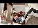 WooL.Homing-2021/09平價精選新品直播 - YouTube