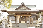 Turismo en Nakama, Japón 2023: opiniones, consejos e información ...