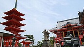 HOT NEWS Choshi 2017 Best Of Choshi Japan Tourism - YouTube