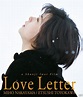 Love Letter - Seriebox