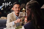 馬志威專訪：《三十而已》之後再拍香港電影 《12日》劣評無阻演員生涯 - JET.com.hk