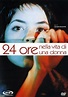 24 ore nella vita di una donna (2002) | FilmTV.it