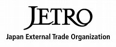 日系企業にとってはチャンスか？ JETRO（ジェトロ）がラオスに事務所を新設 | トジョウエンジン