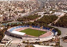 Amman International Stadium (WSPE-1081) - Stadium Postcards