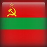 bandera nacional de la plaza de transnistria 4711681 Vector en Vecteezy