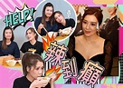 黃智雯未當視后變辣后 同家姐挑戰「18禁咖喱」 | on.cc 東網 | LINE TODAY