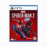 Marvel’s Spider-Man 2 (PS5) - Game 4U