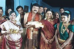 Seetha Kalyanam Fan Photos | Seetha Kalyanam Photos, Images, Pictures ...