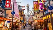 Visit Osaka: Best of Osaka Tourism | Expedia Travel Guide