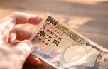 【深度日本】暗藏玄機！2024年日本新版紙幣設計就要登場！（上） | All About Japan