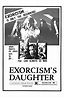 Exorcism's Daughter (1971) - Posters — The Movie Database (TMDB)