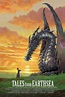 Tales von Earthsea Filme Poster Poster Foto von Rhys218 | Fans teilen ...