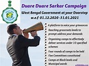 Duare Duare Sarkar Campaign 2020-21-WB Govt at your Doorstep
