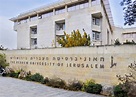 Universidad Hebrea y el Grupo Libra lanzan programa de posgrado